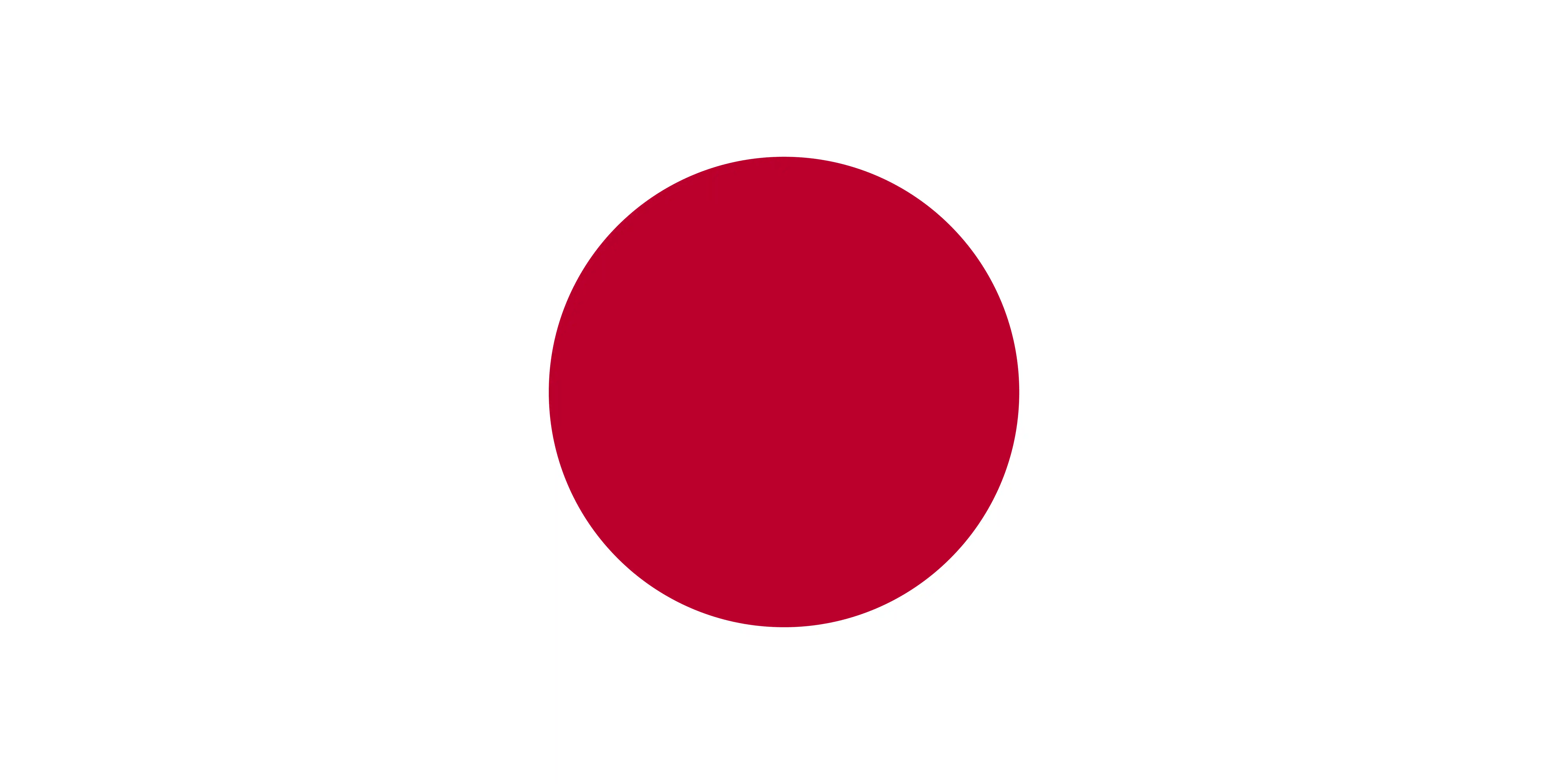 foodie black weeb barcelona_japan_flag